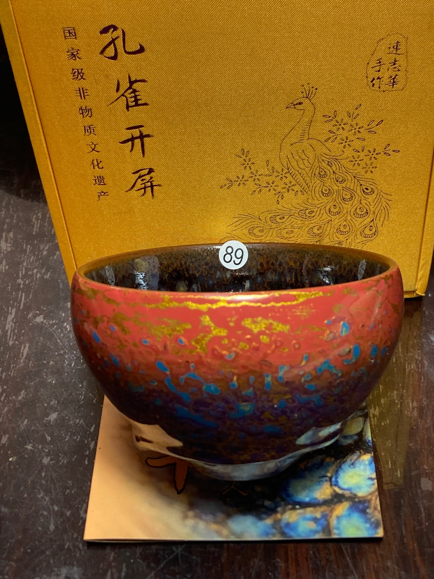 [Claire Pick] Inheritor of intangible culture/ Porcelain Artist/ Porcelain Designer | Master Lian Zhihua8-29