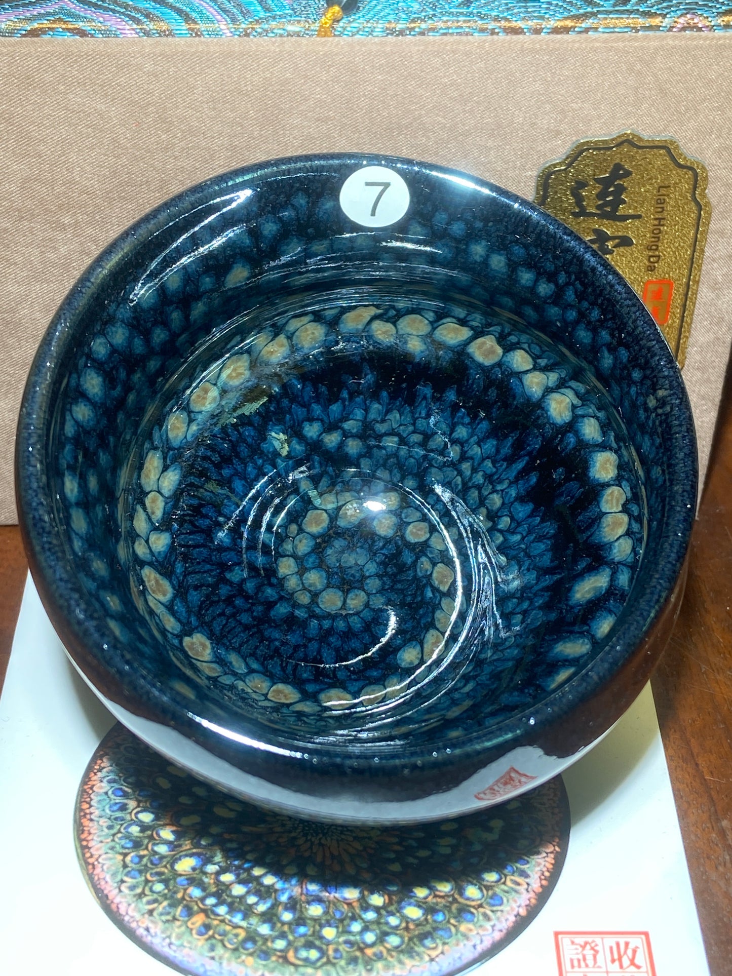 [No.1teacup] Partridge King/ High end Technologist | Master LianHongda2-12