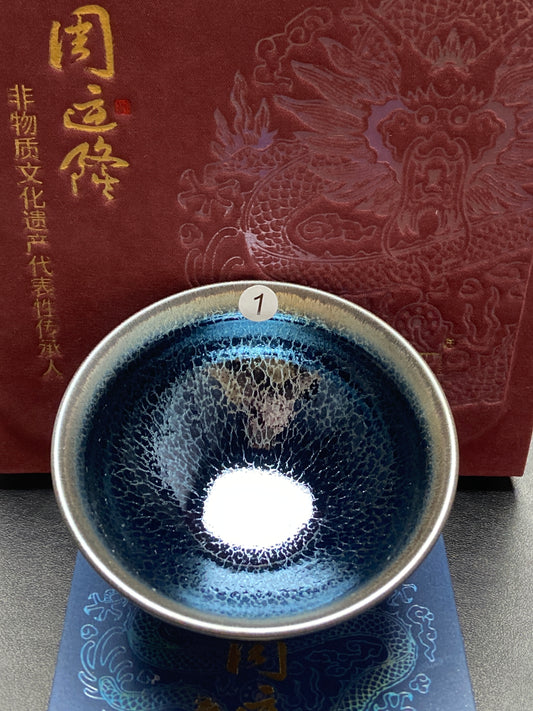 [Tiki]Jianzhan/National first-class technician, representative inheritors of intangible cultural heritage/ Master Zhouyunlong 11-29
