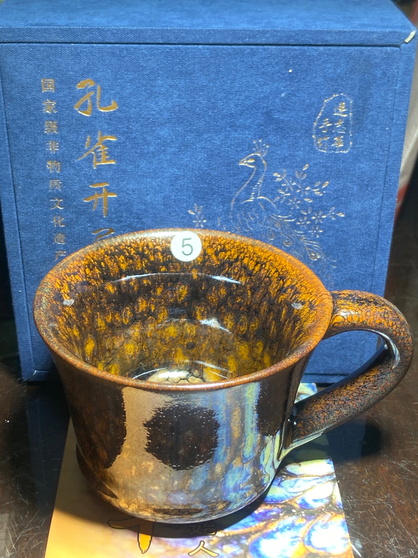 [Tiki Pick] Inheritor of intangible culture/ Porcelain Artist/ Porcelain Designer | Master Lian Zhihua11-9