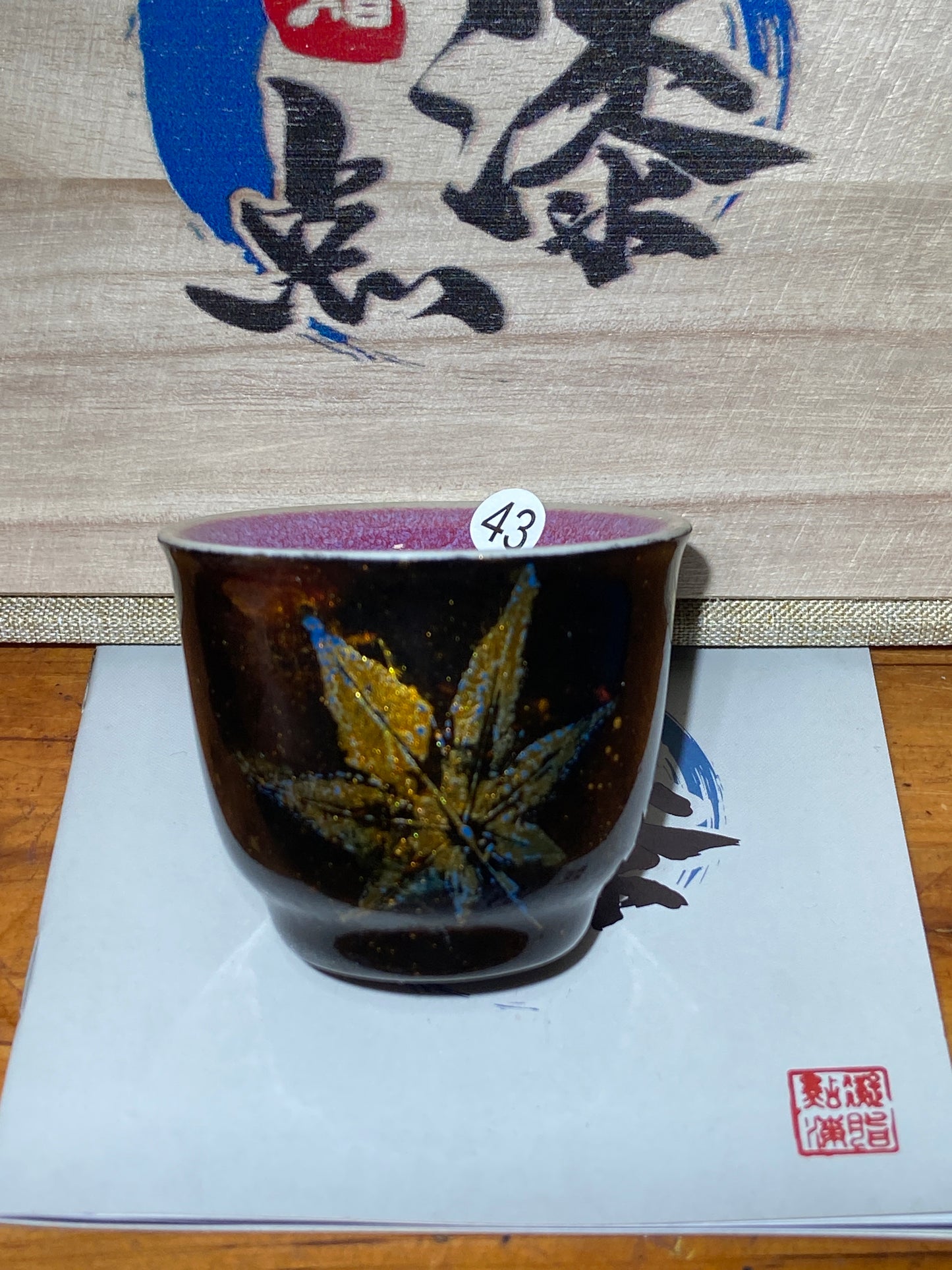 [Claire Pick]Founder of Dianqi Technique| Master Li Yongqiang & Master ChengXi 8-28