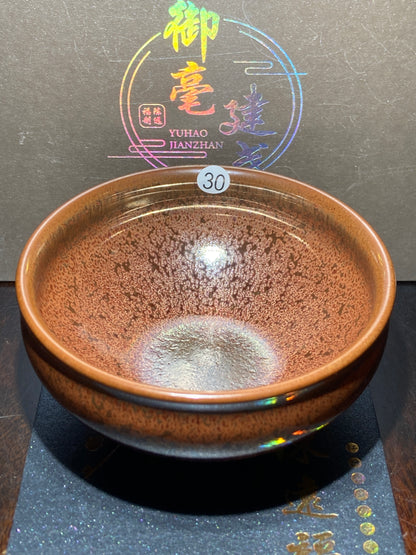 [Jett] Master ChenYuanFu Representative work Red Plum 10-18