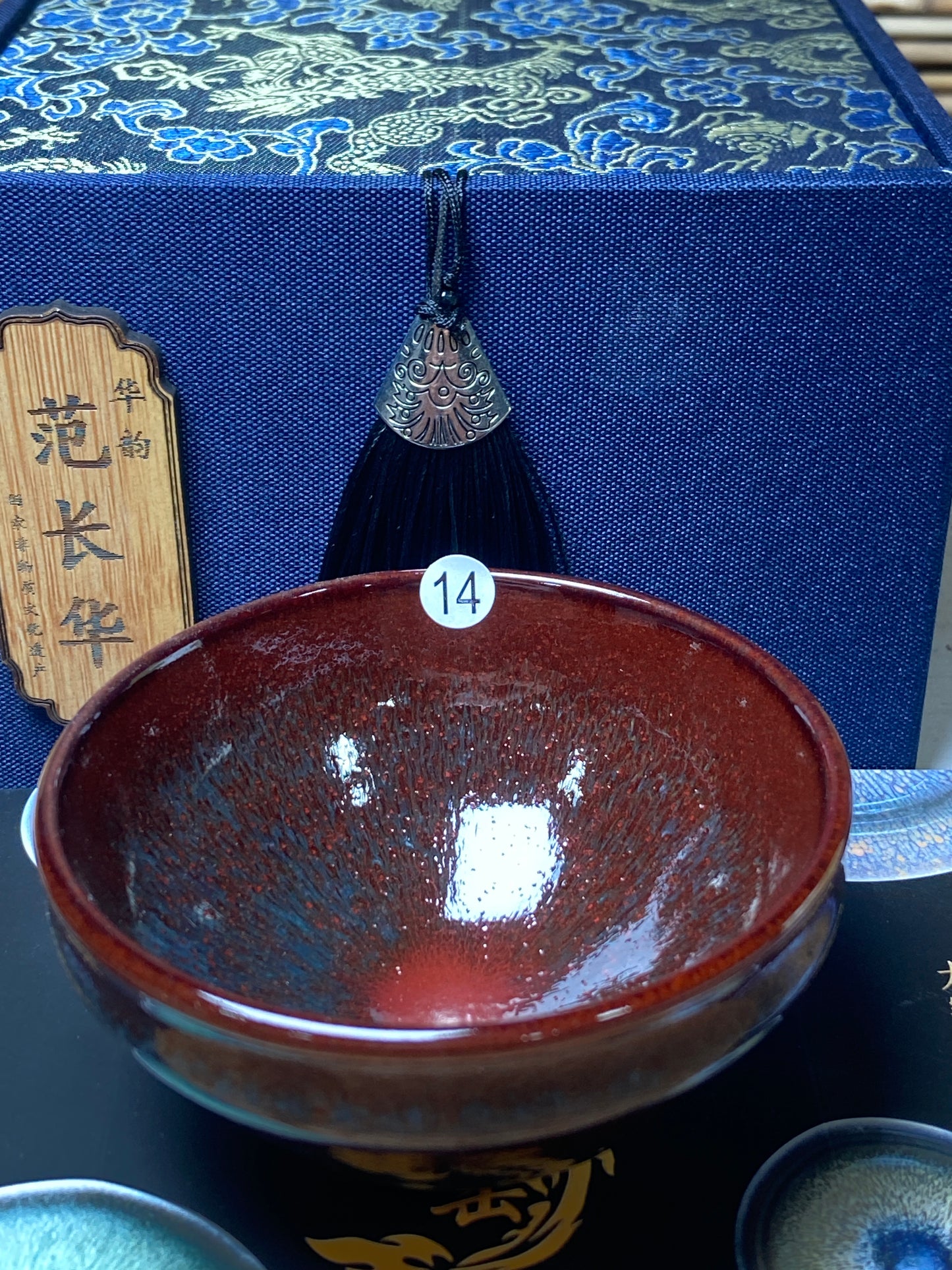 [Claire Pick]Dragon Kiln Wood Fired Jianzhan| Master FanChanghua8-21