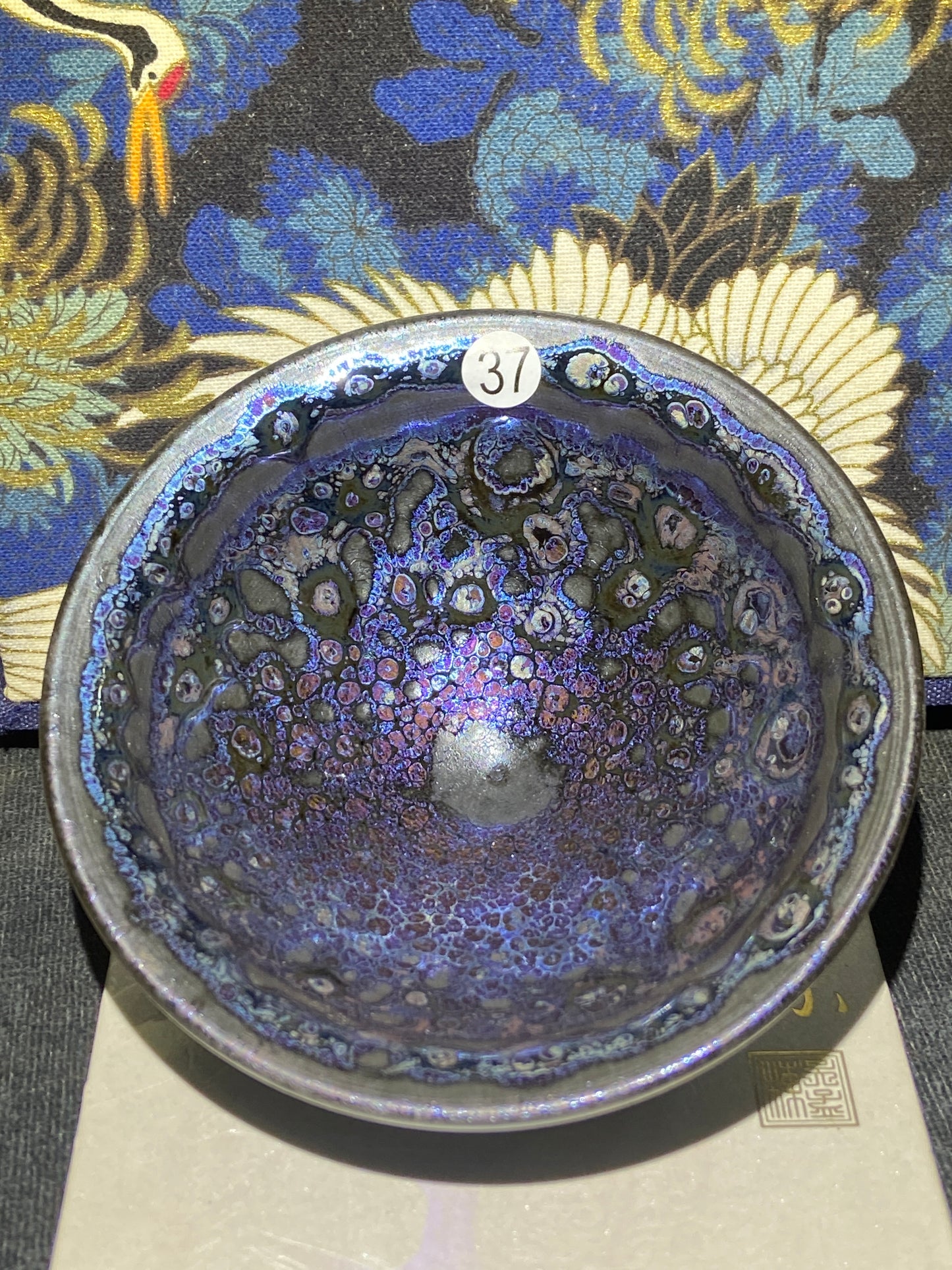 [Claire Pick] Jianzhan family | Master Wuyan 8-30