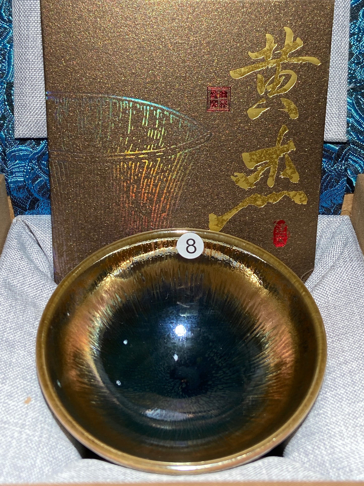 [Tiki Pick] Outstanding Young Master/ Black Porcelain Recommender ｜Master Huangjie 11-8