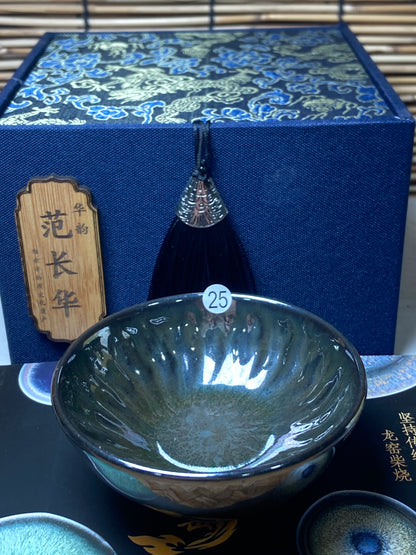 [Claire Pick]Dragon Kiln Wood Fired Jianzhan| Master FanChanghua8-21