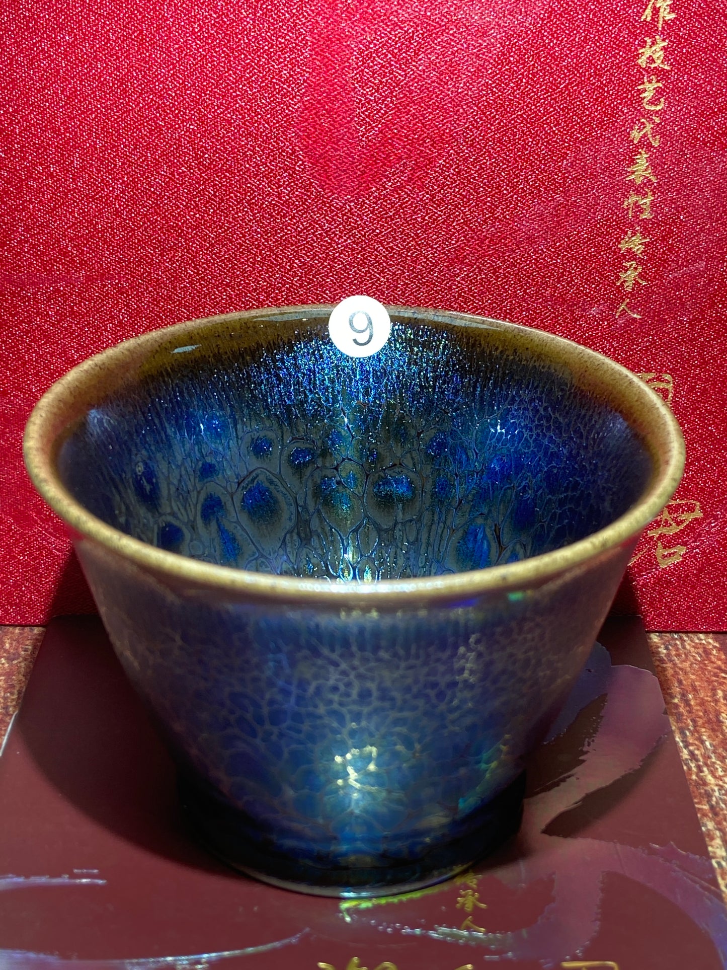 [Tiki Pick] Chinese Traditional Crafts Master/ Flare Eruption |Master YouRenjun 11-17