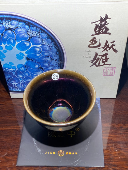 [Claire] Blue Series Master Chen 8-14