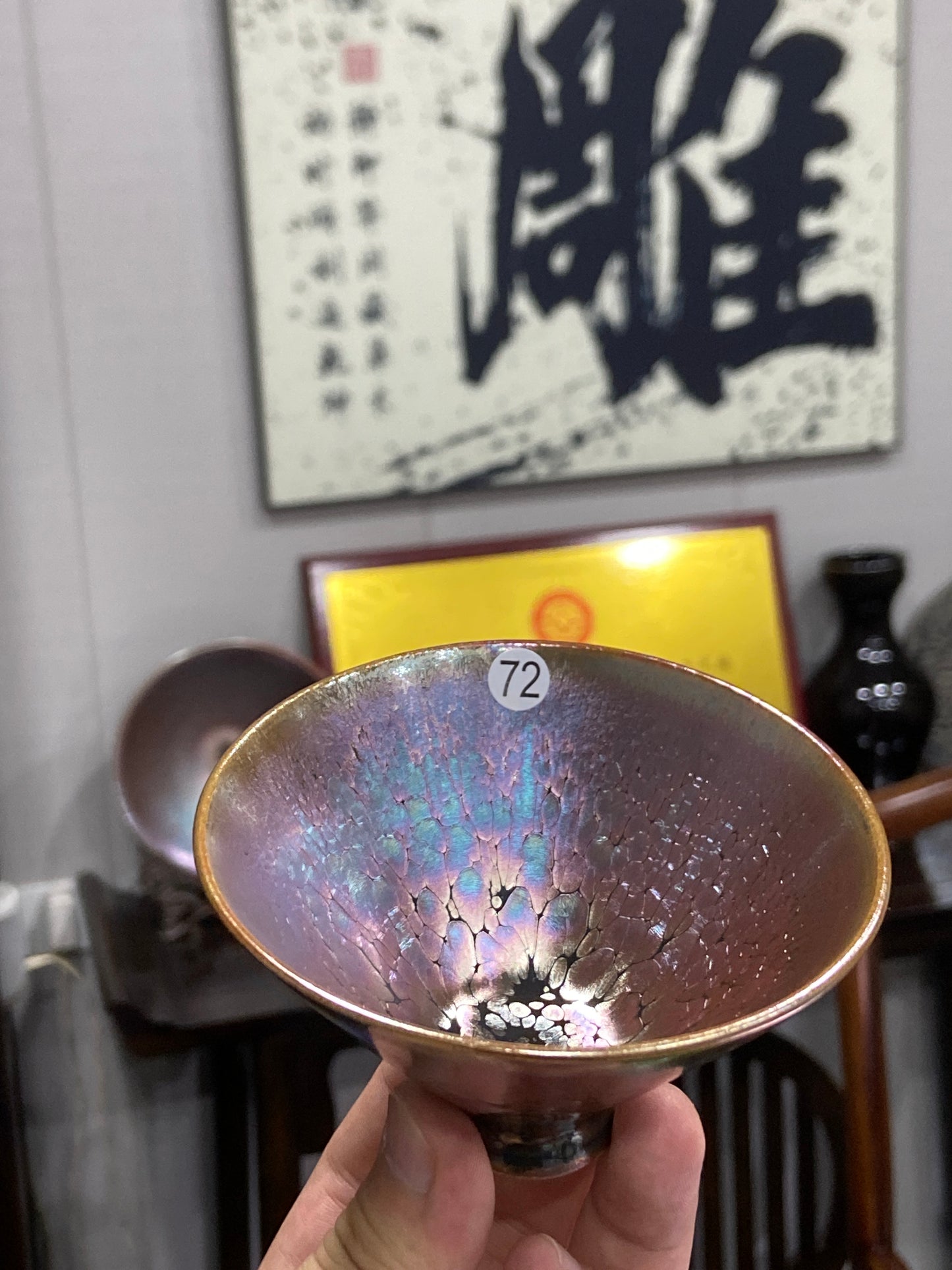 [Claire]Flower Carving Oil Droplet/Non-heritage Inheritor/The First People of Rainbow Glaze| Master JiGuoping 9-1