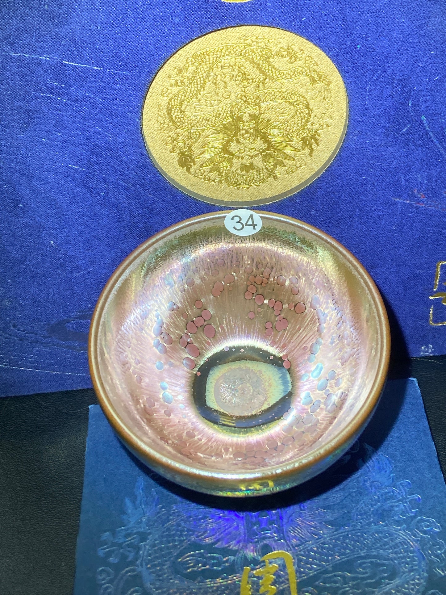 [No.1 teacup]Jianzhan/National first-class technician, representative inheritors of intangible cultural heritage/ Master Zhouyunlong 3-6