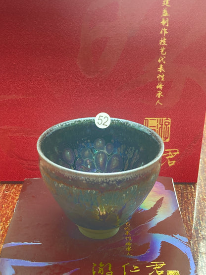 [Claire Pick] Chinese Traditional Crafts Master/ Flare Eruption |Master YouRenjun 8-19