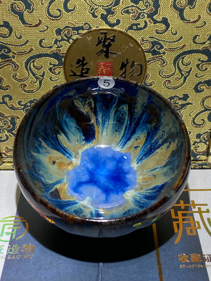 [Claire Pick] p9-14Jianzhan