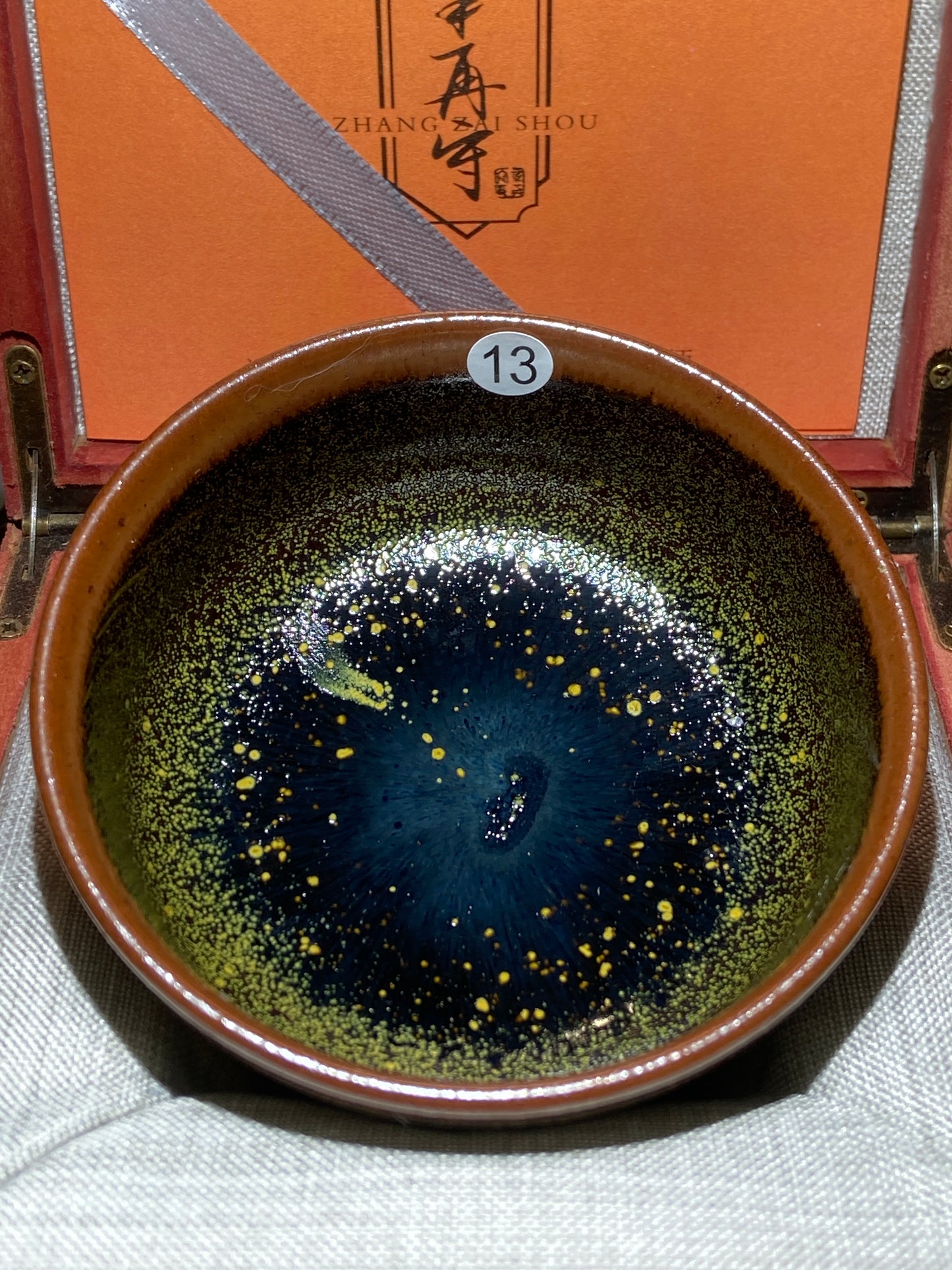 [No.1 teacup]National Gift/ Provincial Level | Master ZhangZaishou1-13