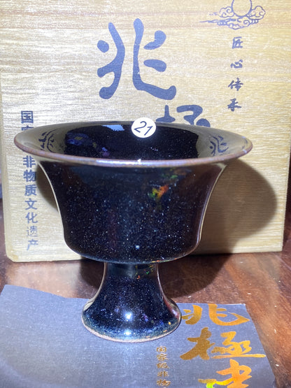 [No.1 teacup] Master Zhao Limei, National Level Senior Technician | Chairman of Jianzhan Association 2-22