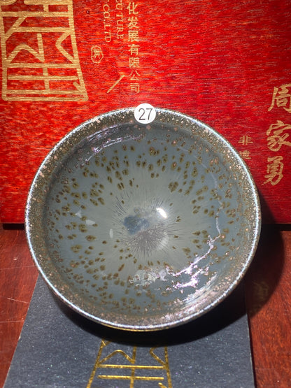 [Claire Pick] Intangible Inheritor /  the sixth generation inheritor of the century-old dragon kiln / only one for Forbidden City ｜Master ZhouJiayong 9-3