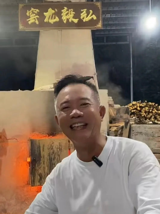 2025.7.5- Master Jiang