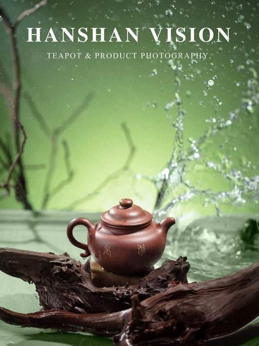 Teapot special performance