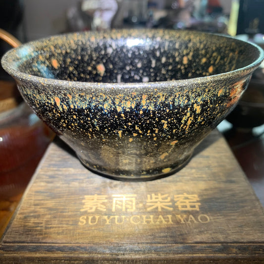 Master zhou yu jian Order tea