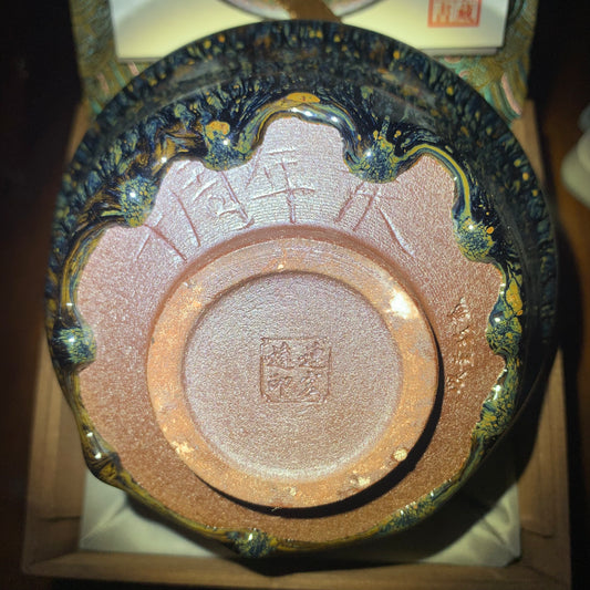 Master Lian Hong da Chinese francolin Order tea