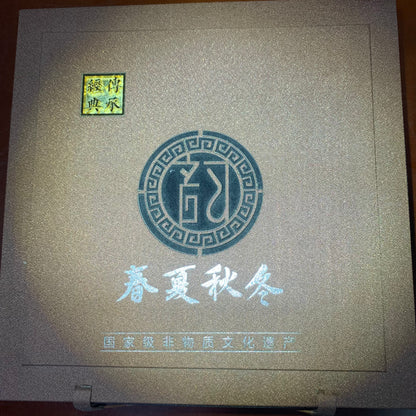 Master Liu yun hua Four seasons lights in spring, summer, autumn and winter