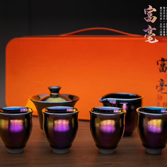 Master Zhi jing Set of seven