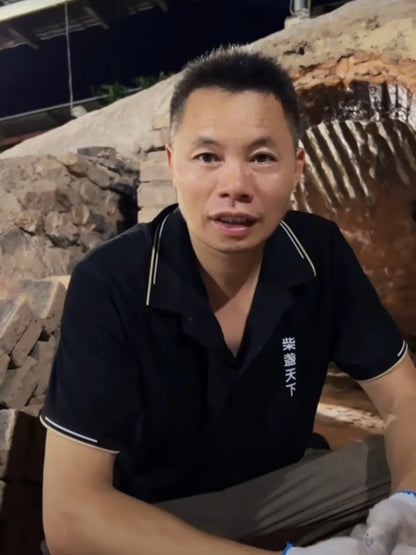 2025.7.4- Master Yu