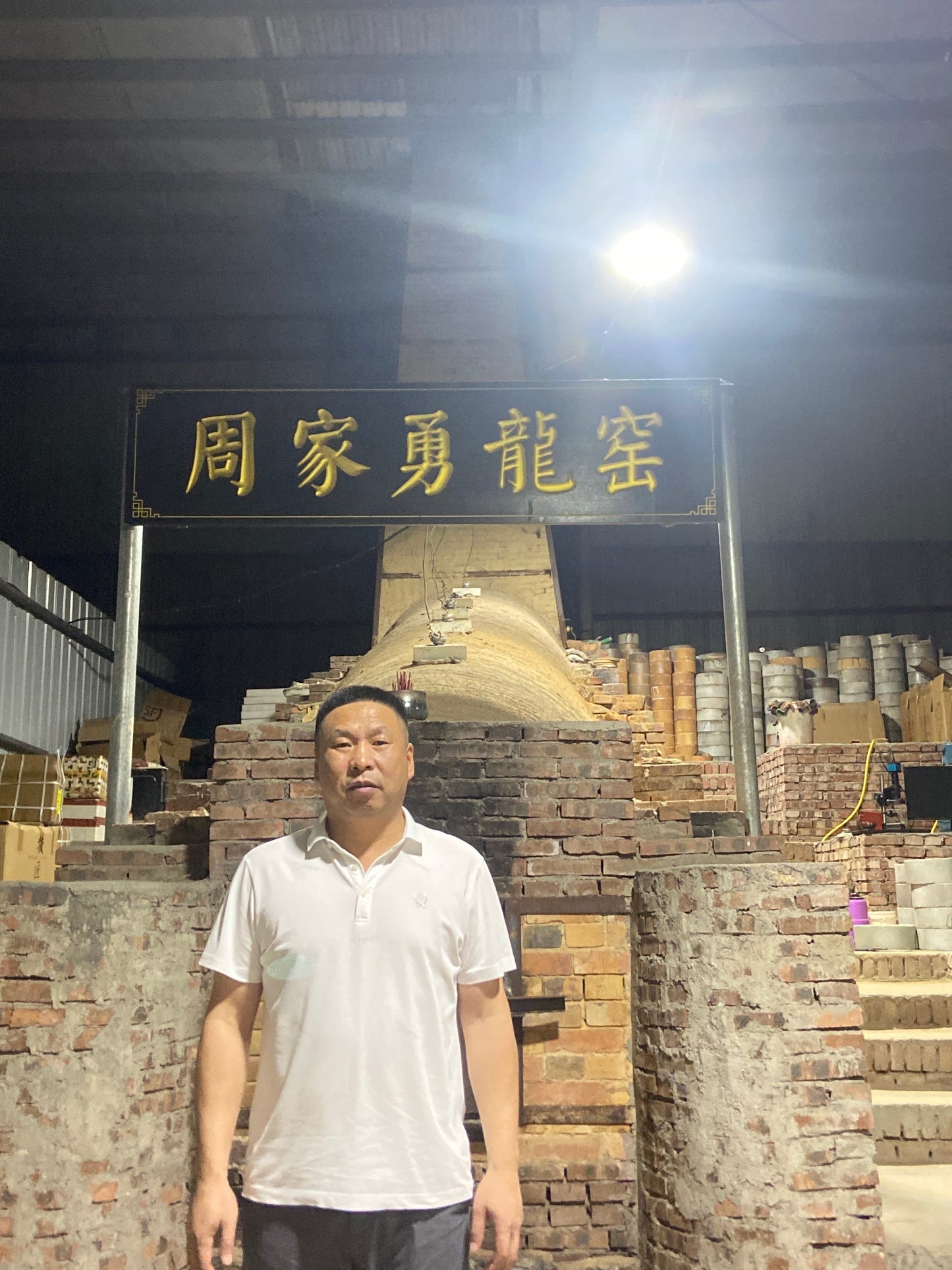 [Tiki Pick] Intangible Inheritor /  the sixth generation inheritor of the century-old dragon kiln / only one for Forbidden City ｜Master ZhouJiayong 11-5