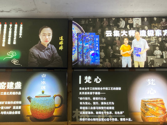 [No.1teacup]Jianzhan/The youngest ceramic master in Fujian Province, the first person to burn ashes/ Master Liantingting 1-25