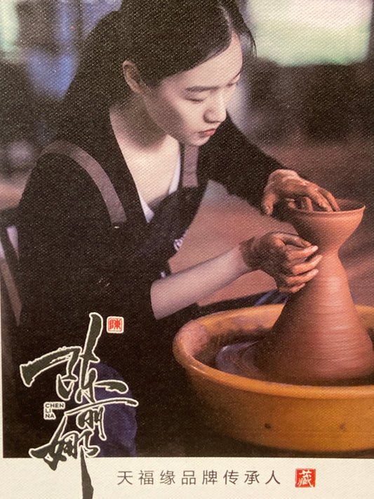 [No.1 teacup]National Senior Skilled Ceramic Craftsman |Master Chen Lina 2-14