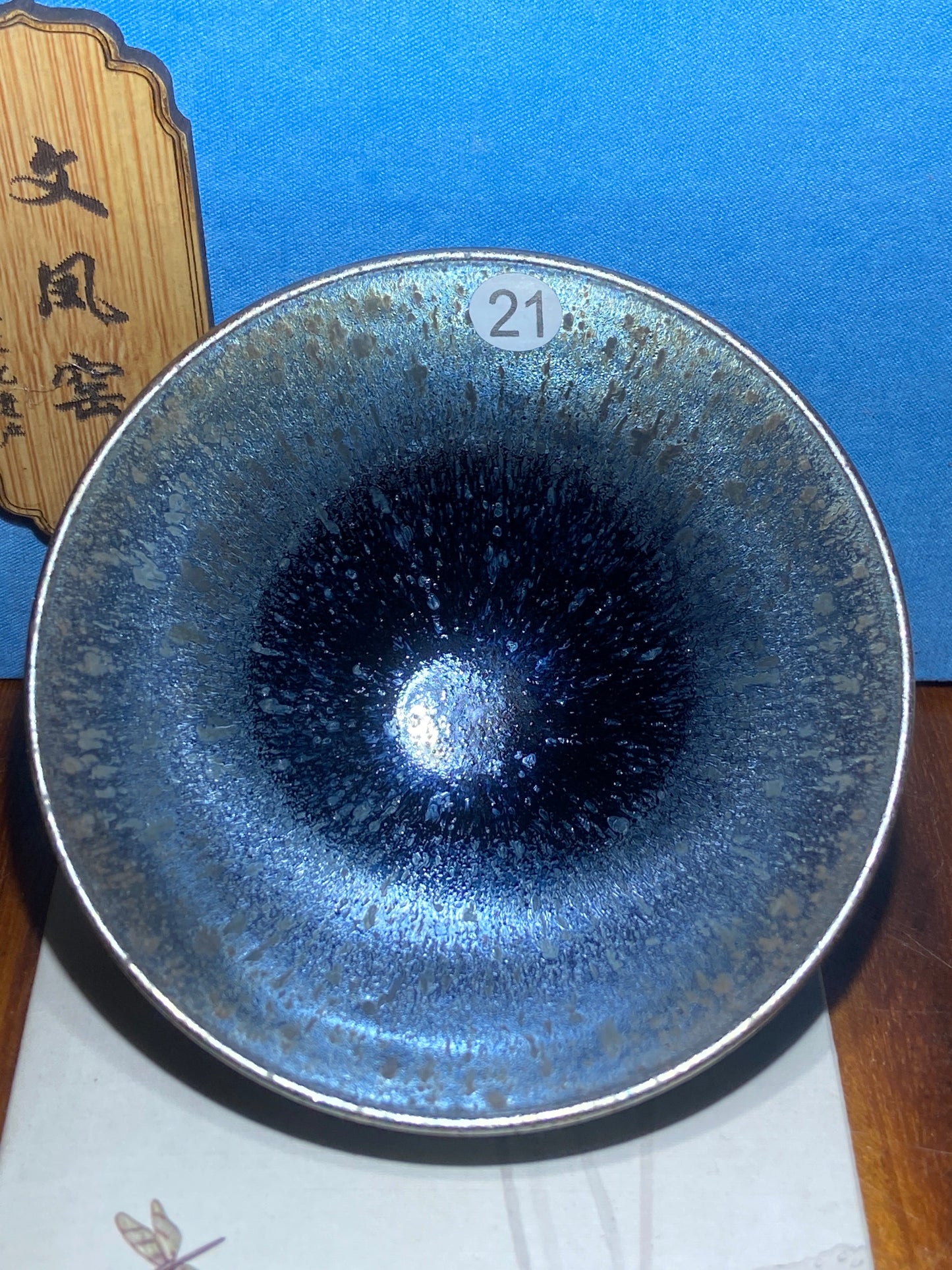 [No.1 teacup]Jianzhan |Master Wei Qing2-16