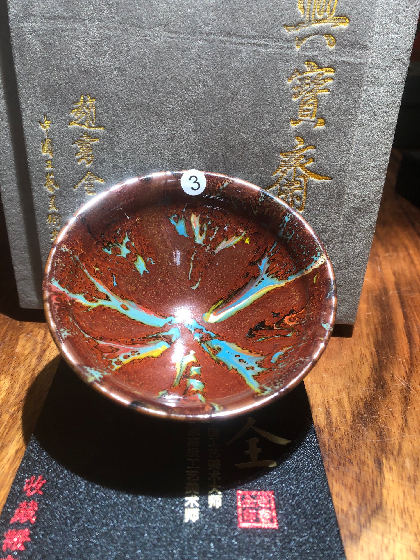 [Claire] Master ZhaoShuquan, National gift for Xiamen BRICS Conference in 2017/ National Porcelain Master/Chinese Arts and Crafts Master 9-2