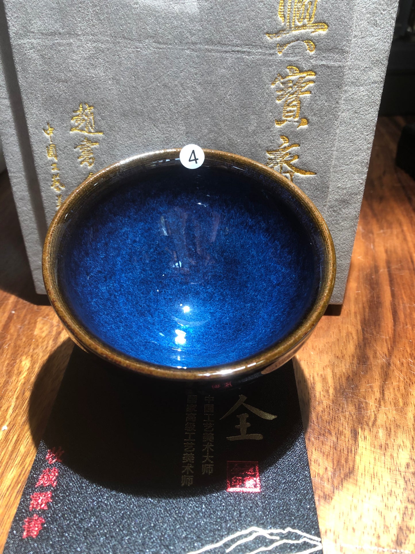 [Claire] Master ZhaoShuquan, National gift for Xiamen BRICS Conference in 2017/ National Porcelain Master/Chinese Arts and Crafts Master 9-2