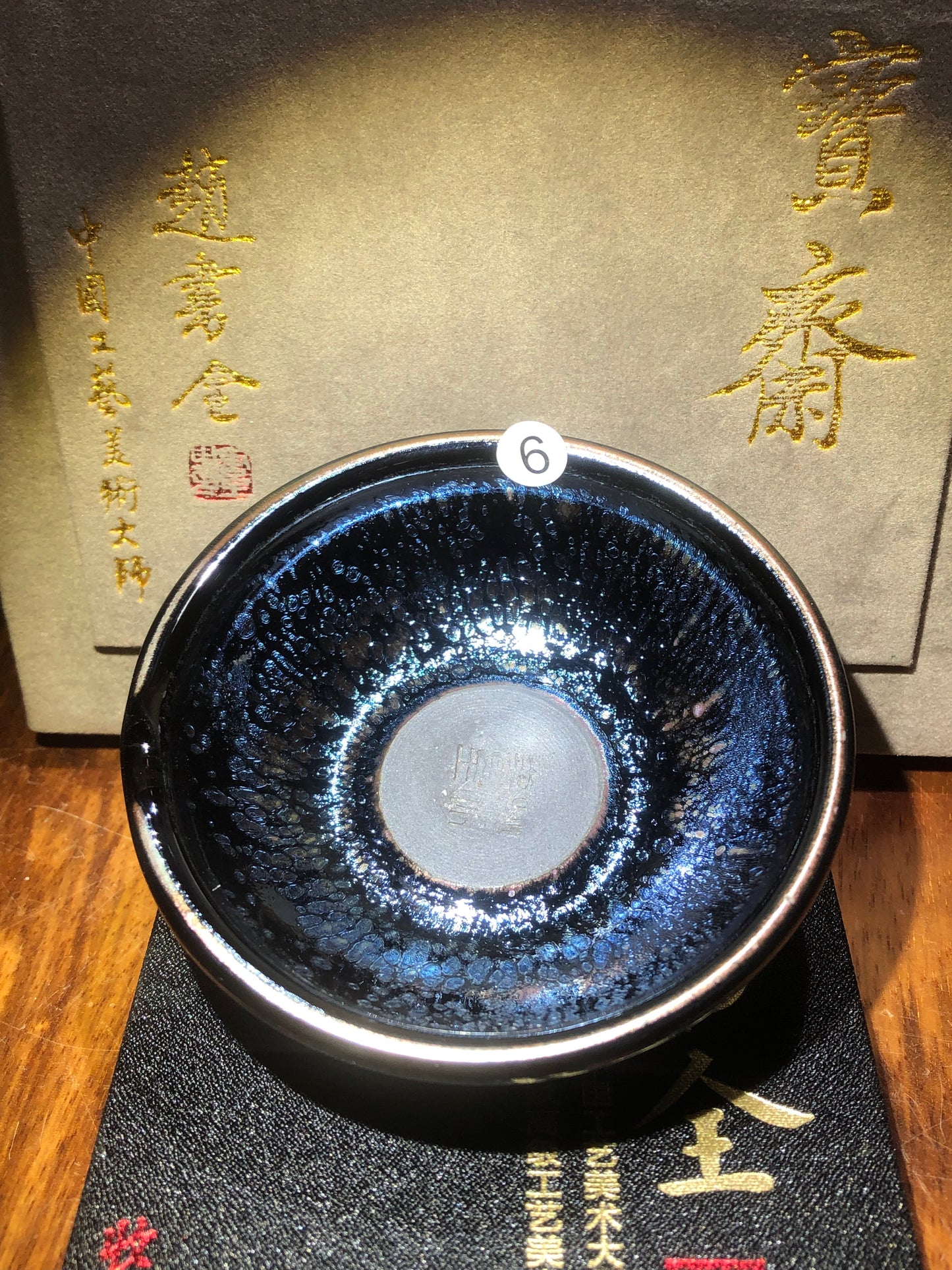 [Claire] Master ZhaoShuquan, National gift for Xiamen BRICS Conference in 2017/ National Porcelain Master/Chinese Arts and Crafts Master 9-2