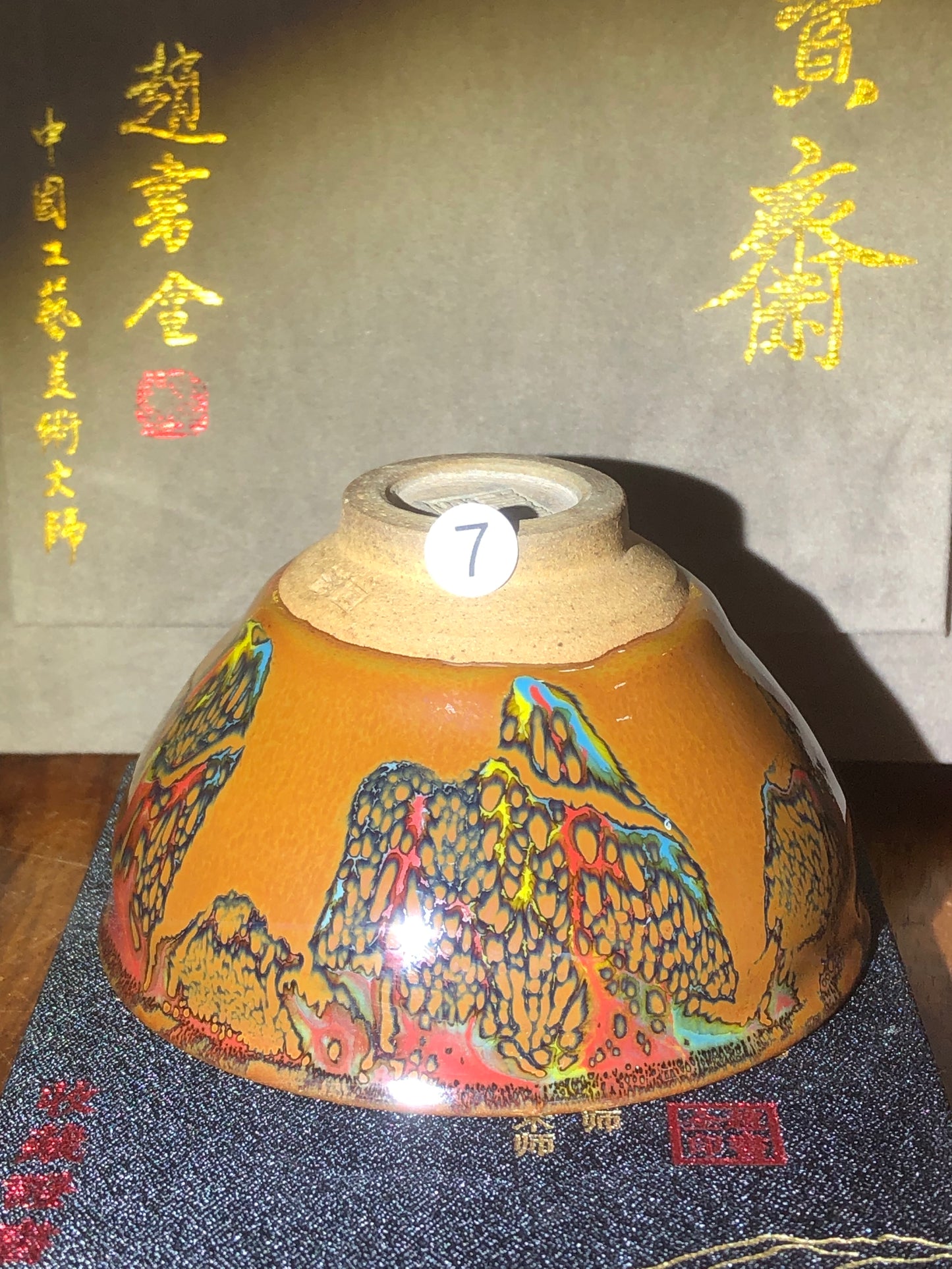 [Claire] Master ZhaoShuquan, National gift for Xiamen BRICS Conference in 2017/ National Porcelain Master/Chinese Arts and Crafts Master 9-2