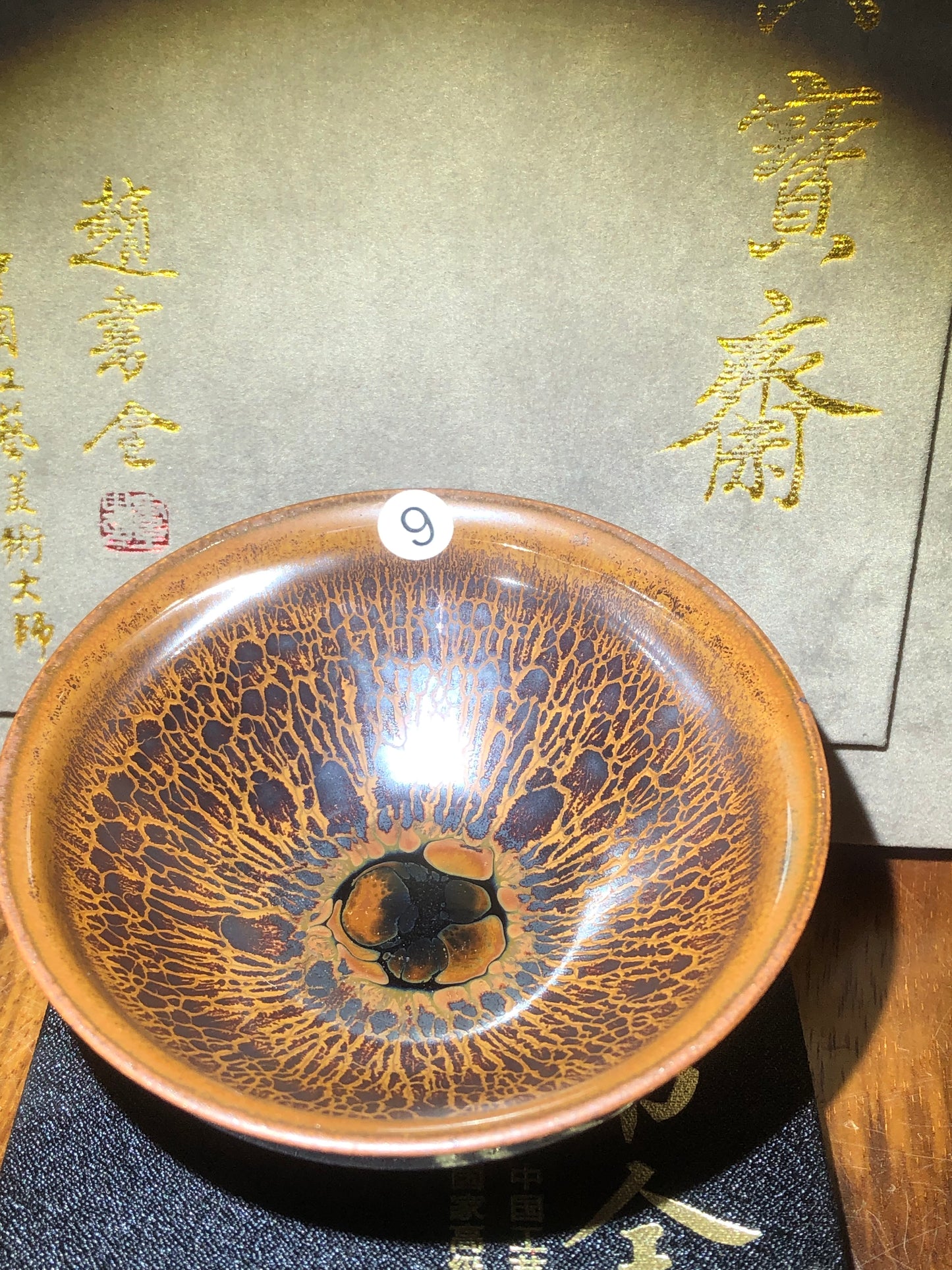 [Claire] Master ZhaoShuquan, National gift for Xiamen BRICS Conference in 2017/ National Porcelain Master/Chinese Arts and Crafts Master 9-2
