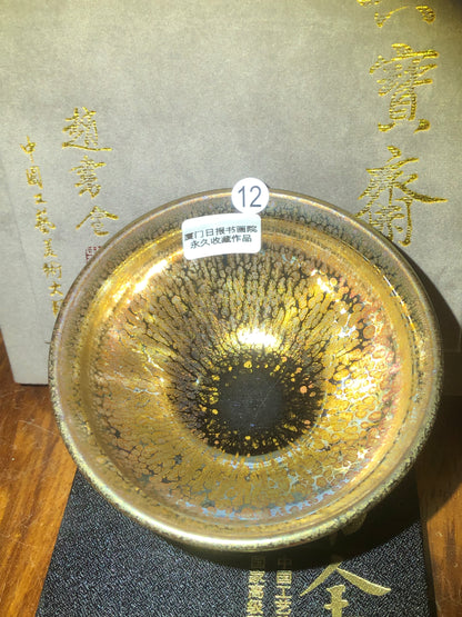 [Claire] Master ZhaoShuquan, National gift for Xiamen BRICS Conference in 2017/ National Porcelain Master/Chinese Arts and Crafts Master 9-2