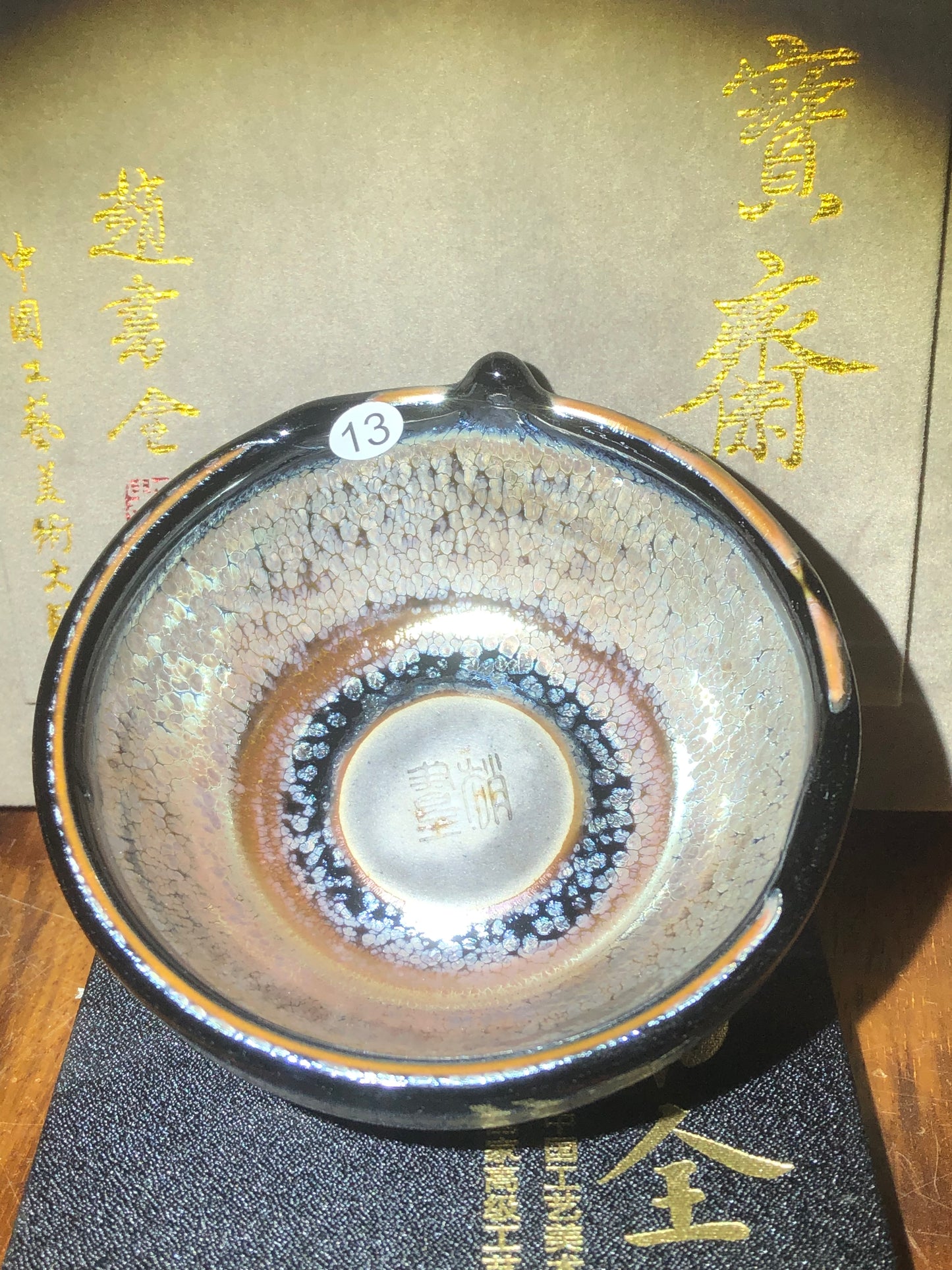 [Claire] Master ZhaoShuquan, National gift for Xiamen BRICS Conference in 2017/ National Porcelain Master/Chinese Arts and Crafts Master 9-2