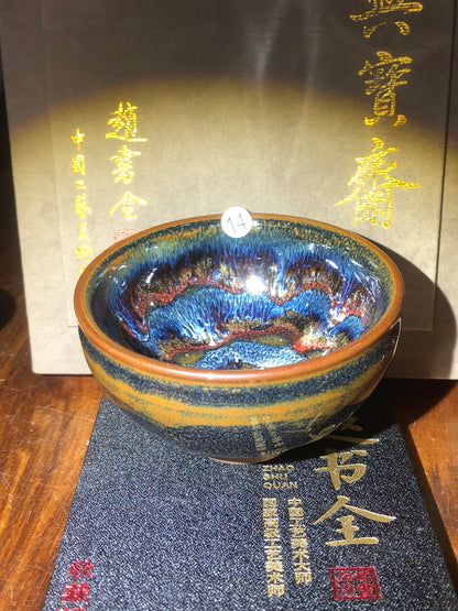 [Claire] Master ZhaoShuquan, National gift for Xiamen BRICS Conference in 2017/ National Porcelain Master/Chinese Arts and Crafts Master 9-2