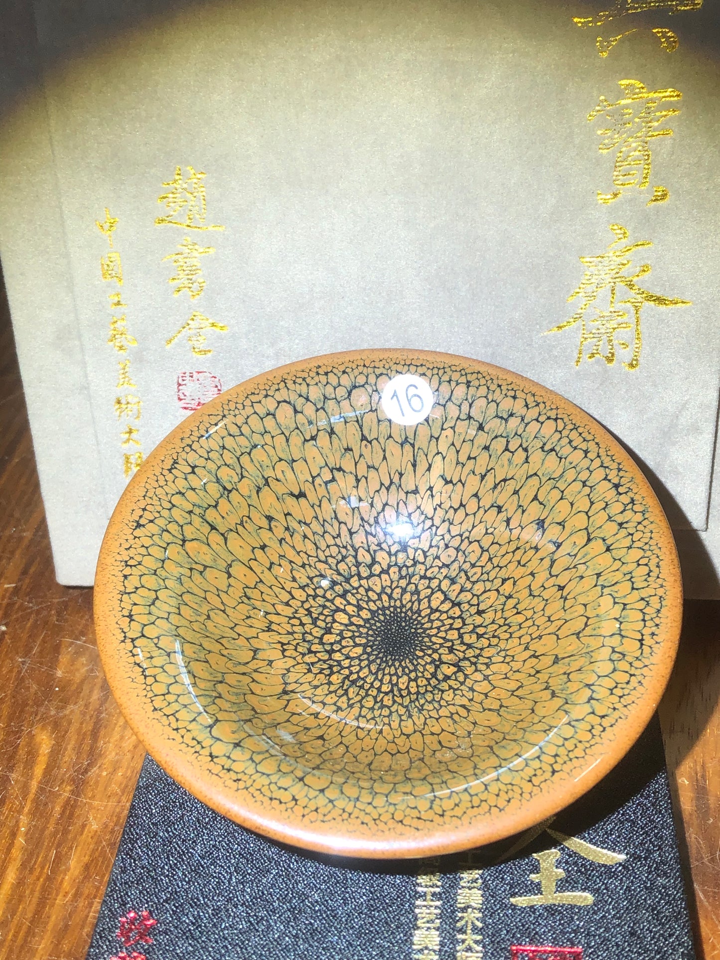 [Claire] Master ZhaoShuquan, National gift for Xiamen BRICS Conference in 2017/ National Porcelain Master/Chinese Arts and Crafts Master 9-2