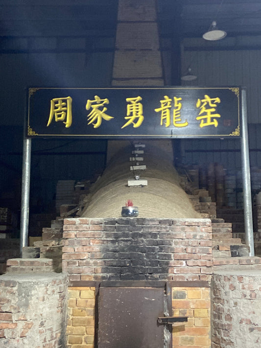 [No.1 teacup] Intangible Inheritor /  the sixth generation inheritor of the century-old dragon kiln / only one for Forbidden City ｜Master ZhouJiayong 3-2