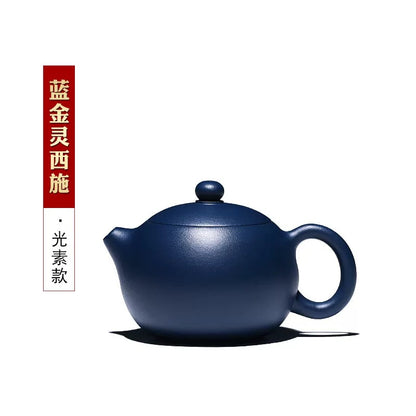 Teapot special performance