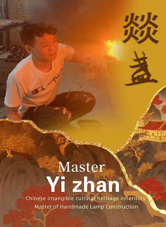 2025.7.23 Master zhang
