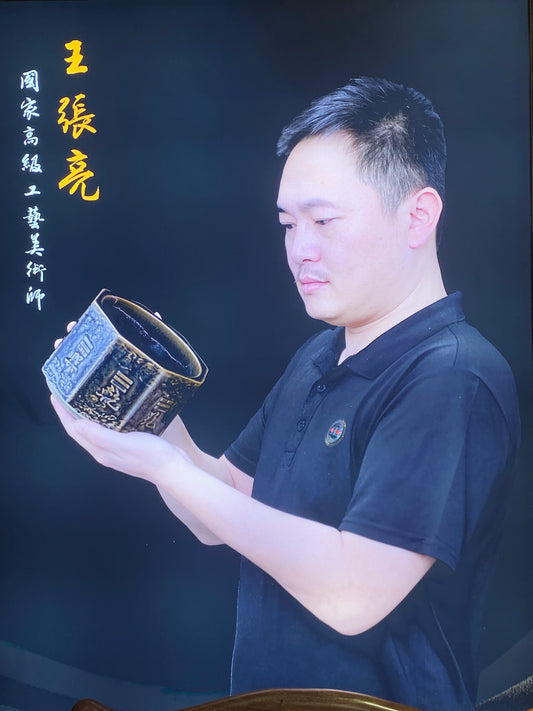 Master Wang Zhangliang 2025.5.27