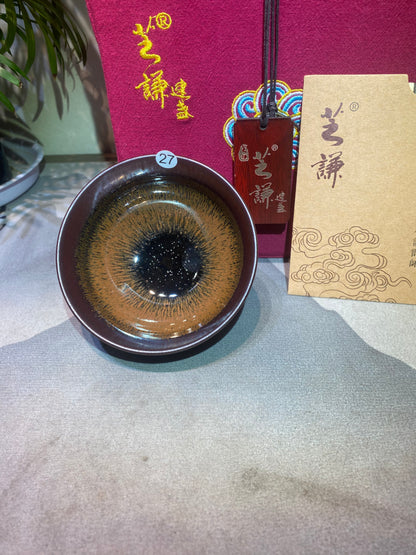 Master Lin Yuanfu 2025.5.28