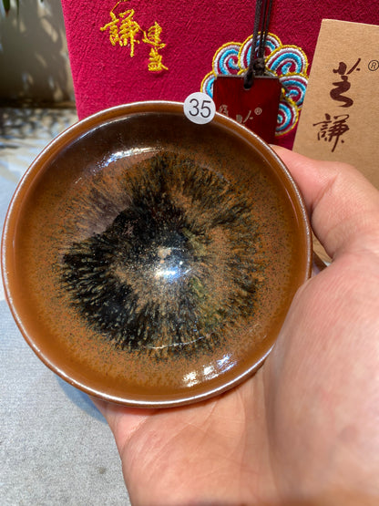 Master Lin Yuanfu 2025.5.28