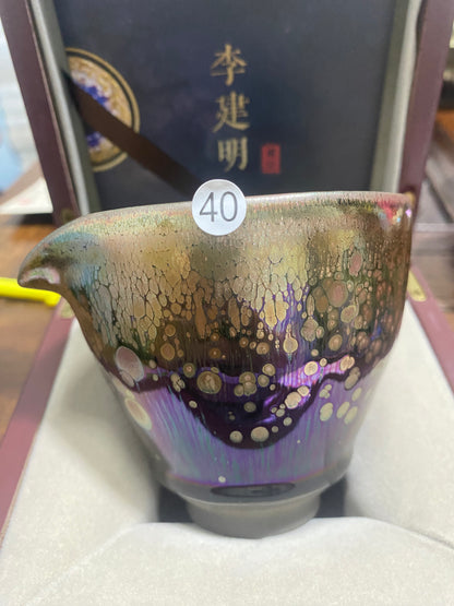 2025.6.7-Master li jian-ming