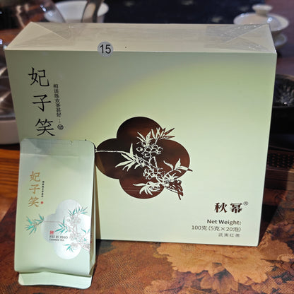 2025.6.11-Master li zhen-gui