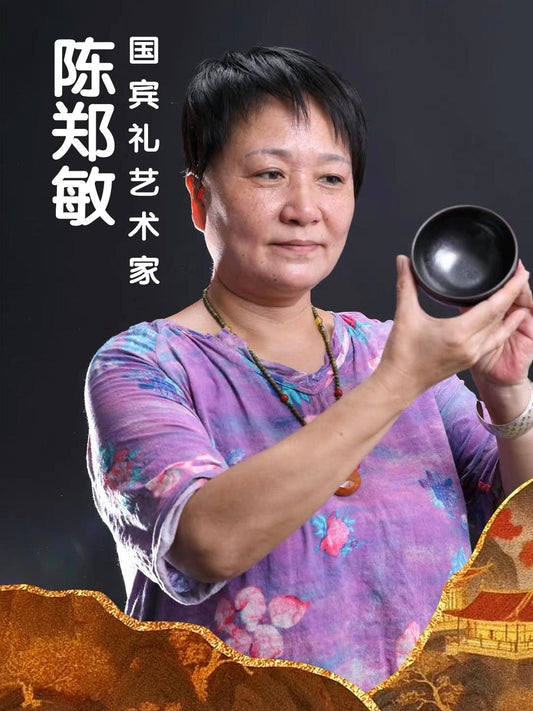 2025.6.9-Master chen zheng-min