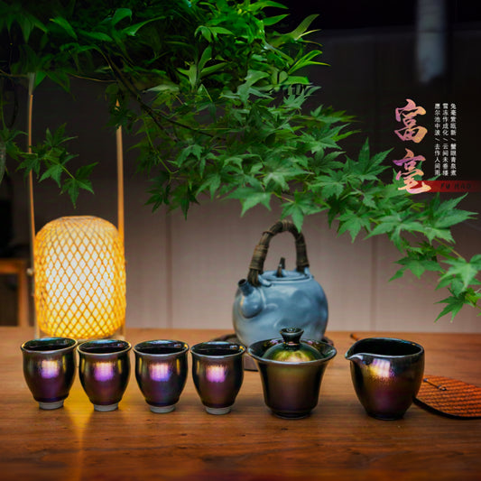 Master Zhi jing Set of seven