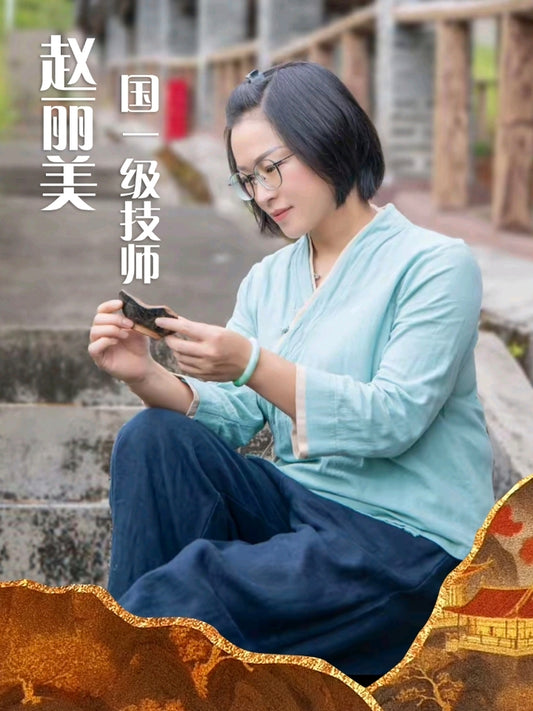 Master Zhao Limei 2025.5.30